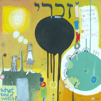 Remember, painting, Oil, acrylic, paper, and graphite on wood panel - Ayin Es